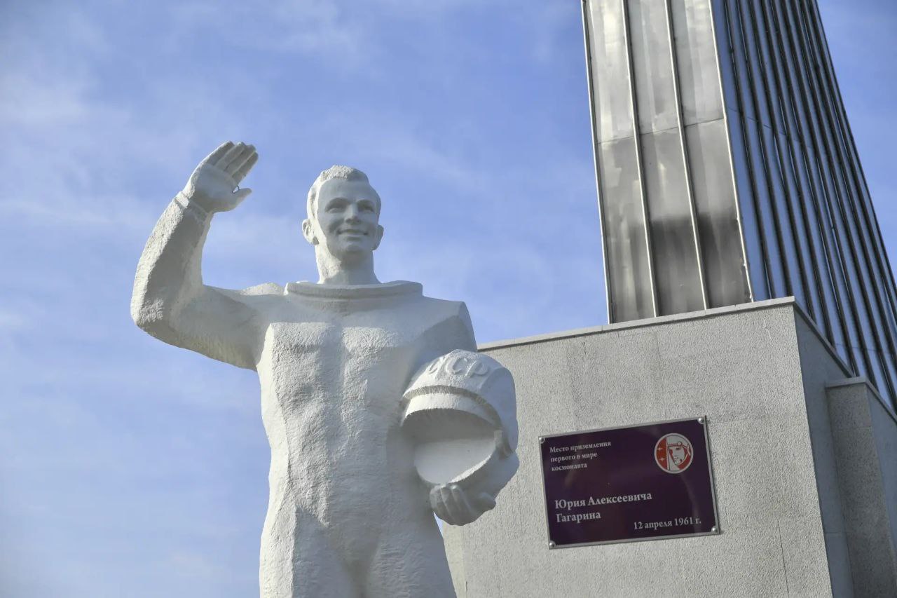 Юрию Гагарину сегодня исполнилось бы 92 года